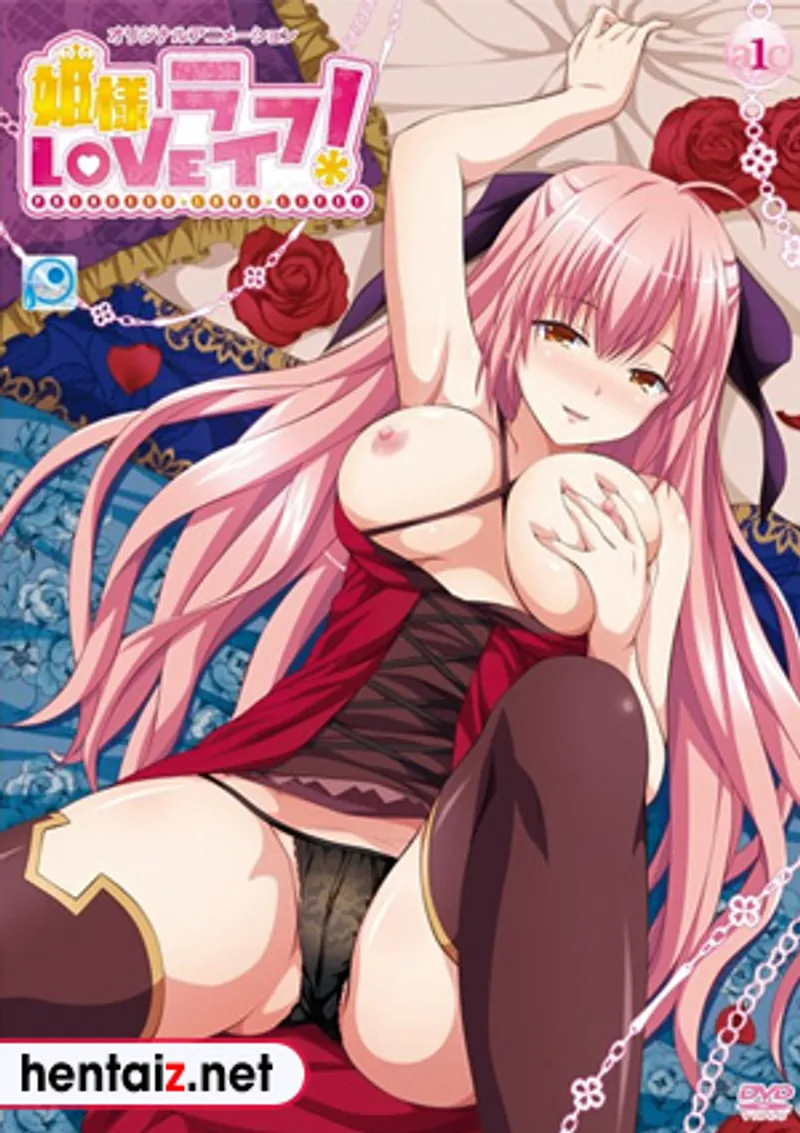 sex gay viet sub,sex hậu môn nhật bản,sex dau vat Hime-sama love life! 4