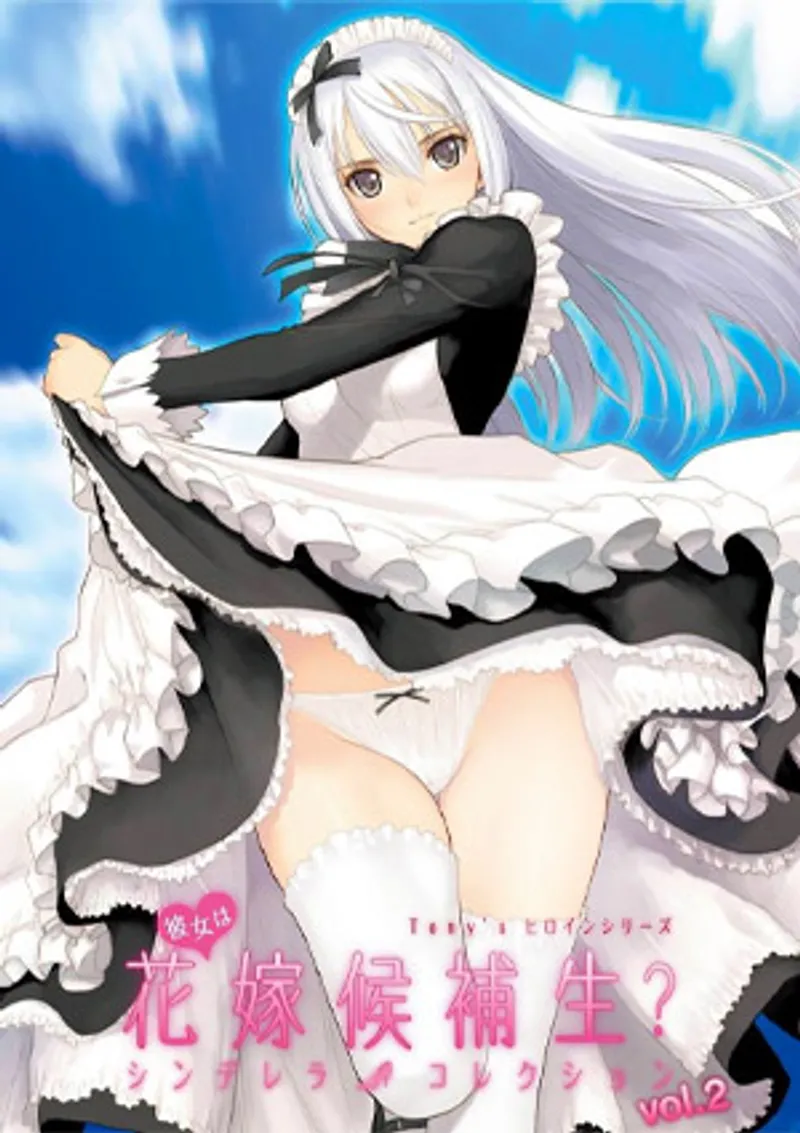 gay sex trai đẹp,ladyboy việt nam sex,phim sex hiếp dâm tập thể việt nam Tony heroine series (candidate for bride) 2