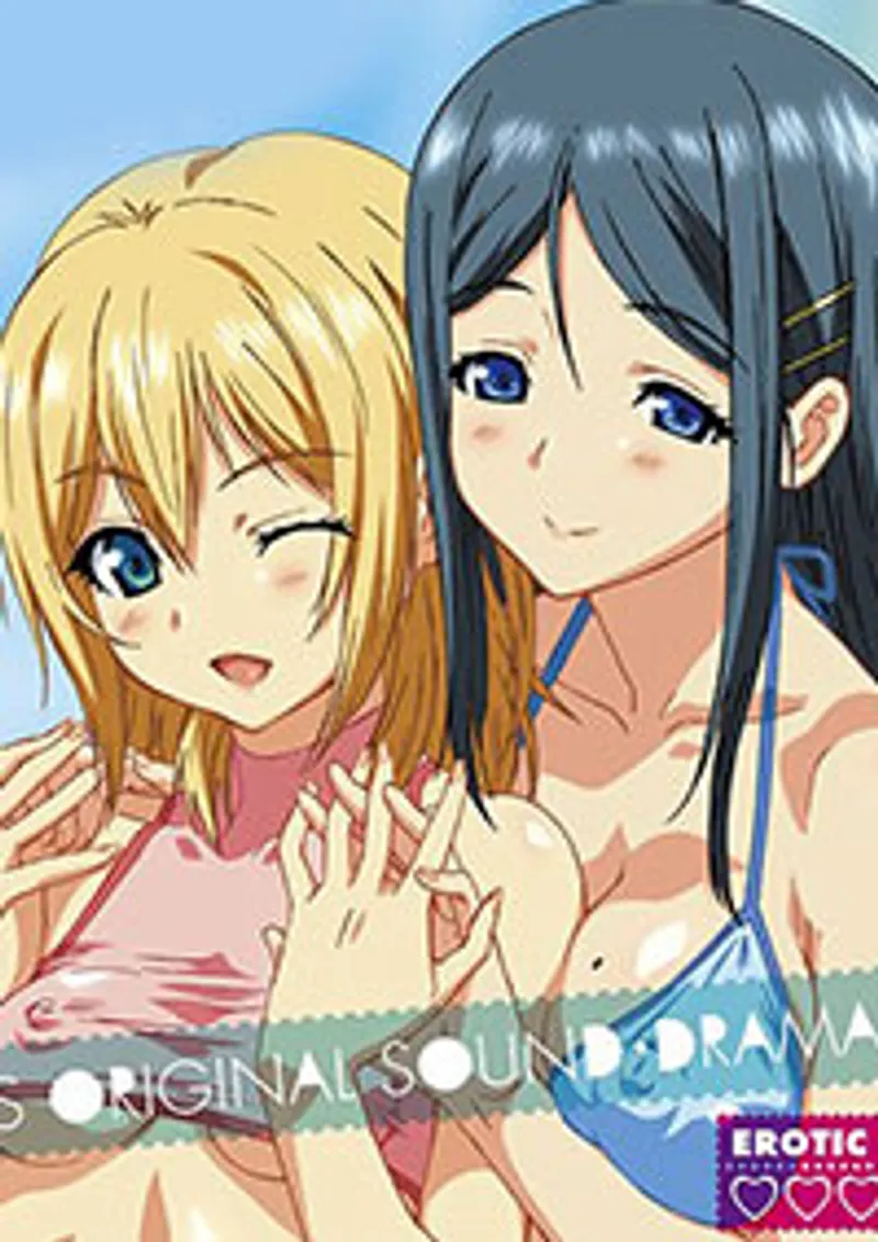 sex free,sex 3 mẹ con đồng nai,phim sex gái việt nam thủ dâm Sisters the last day of summer 8